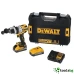 DEWALT DCD1007H2T - ПРОФЕСИОНАЛЕН АКУМУЛАТОРЕН УДАРЕН БЕЗЧЕТКОВ ВИНТОВЕРТ DEWALT DCD1007H2T - ПРОФЕСИОНАЛЕН АКУМУЛАТОРЕН УДАРЕН БЕЗЧЕТКОВ ВИНТОВЕРТ